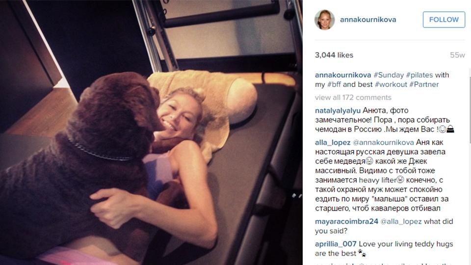 Anna%20Kournikova
